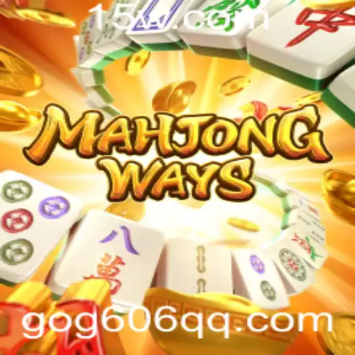 Explorando MahjongWays: Um Mergulho no Fascinante Mundo do Jogo Tradicional
